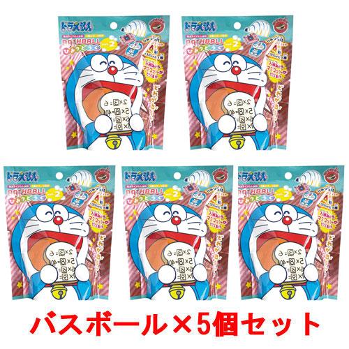 5個セット] ドラえもんバスボール ひみつ道具 vol.2 入浴剤 バスボム