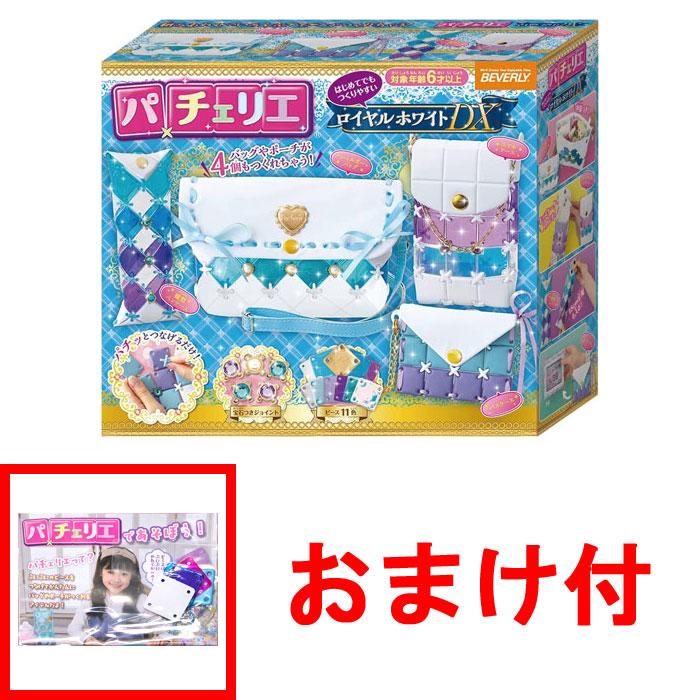 バキ　全巻セット　おまけ付き　専用 バキ 全巻セット おまけ付き 専用 バキ 全巻セット おまけ付き 専用