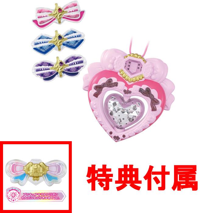 特典 キラルンリボン 付属 キミとアイドルプリキュア♪ キミとアイドル