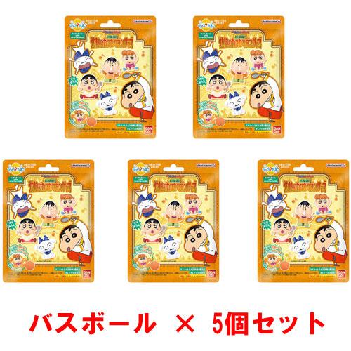 5個セット] びっくらたまご 映画クレヨンしんちゃん 超華麗！灼熱の