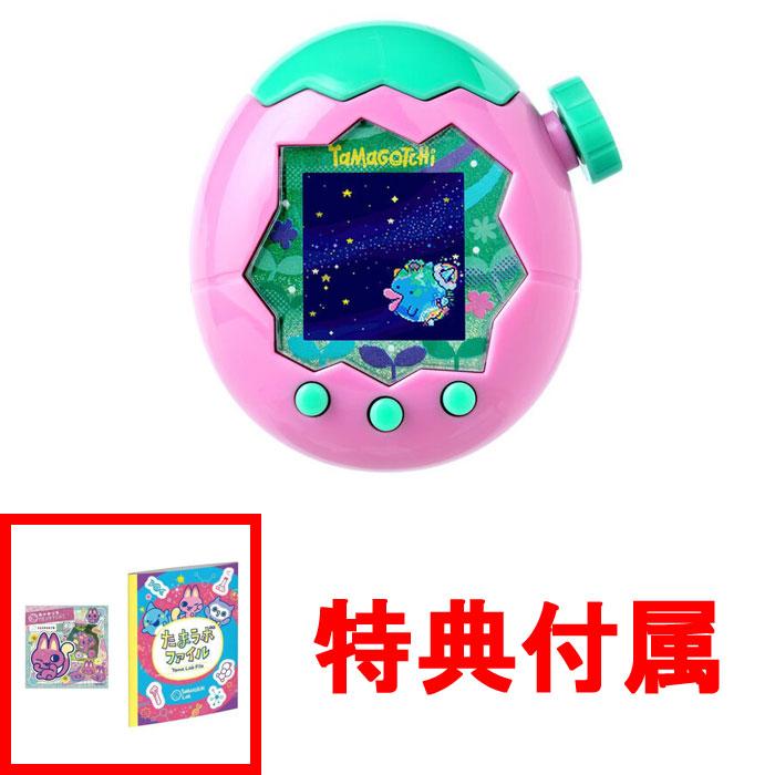 特典 ステッカー&たまラボファイル 付属 たまごっちパラダイス ピンク