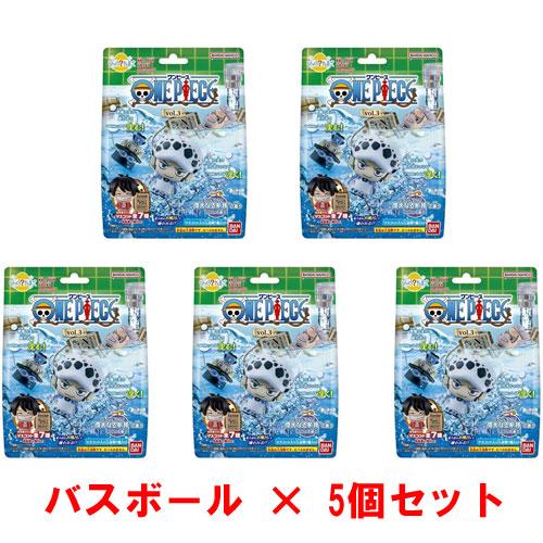 5個セット] びっくらたまご ワンピース ONE PIECE vol.3 入浴剤