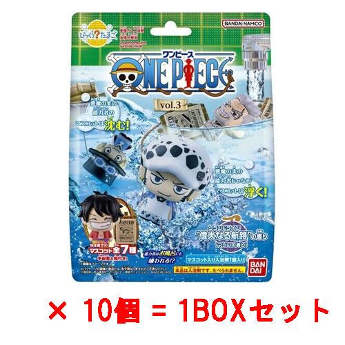 10個セット=1BOX] びっくらたまご ワンピース ONE PIECE vol.3 入浴剤
