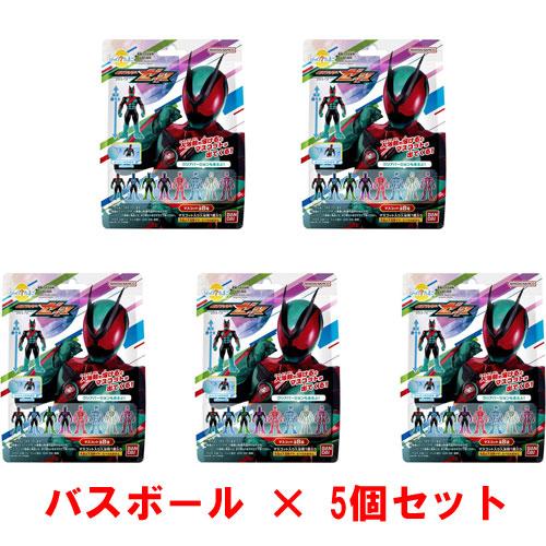 5個セット] びっくらたまご 仮面ライダーゼッツ 入浴剤 バスボム バス