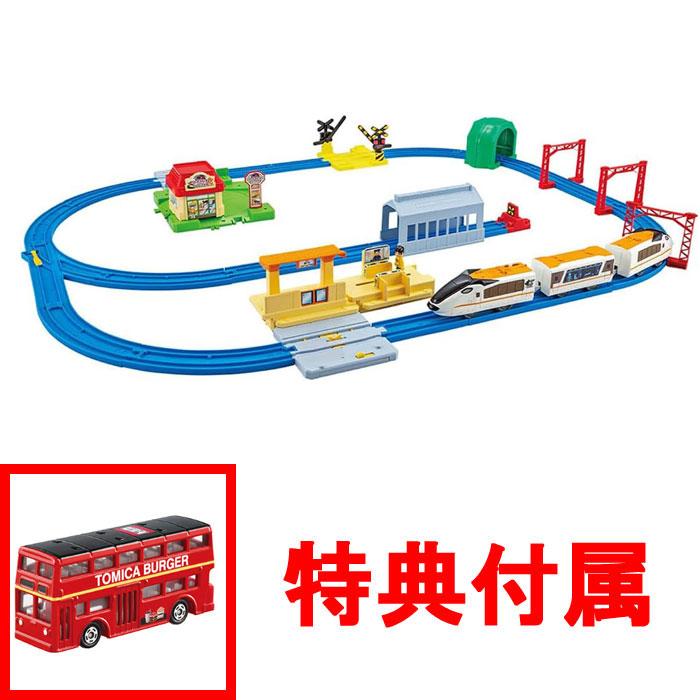 特典 ロンドンバスパーティ仕様 付 プラレール 情景いっぱい!トミカと