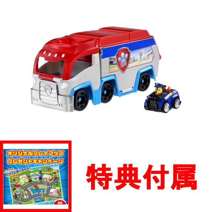 特典 プレイマップ 付属 パウ・パトロール パウっと!パウパトローラー