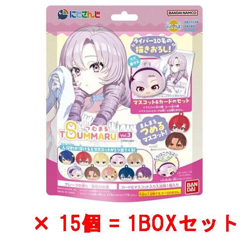 びっくらたまご つむまる にじさんじvol.1 BOX（15個入り） Amazon.co.jp: バンダイ(BANDAI) びっくらたまご つむまる にじさんじ