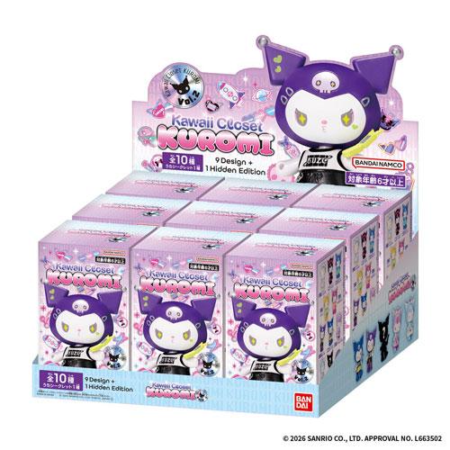 9個セット=1BOX] Kawaii Closet KUROMI vol.2 サンリオ カワイイ