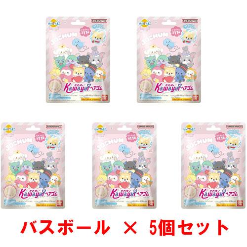 5個セット] びっくらたまご かわゆいヘアゴム JOCHUM ジェオチャム