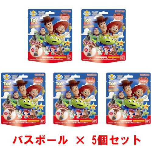 5個セット] びっくらたまご トイ・ストーリー おねがいおねだり 入浴剤