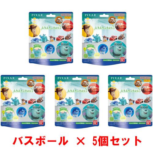 バスボール　まとめ売り　22個 5個セット] びっくらたまご ピクサー ふろふちころりん 入浴剤 バス