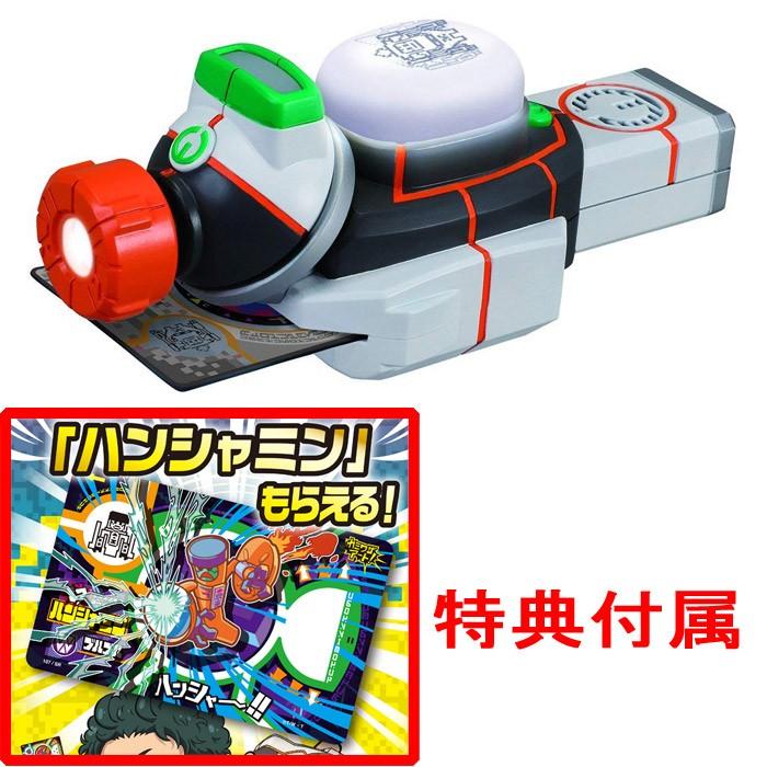 ふみさま専用　カミワザワンダ　カミワザプロカ　レア　21枚　値下 Amazon | カミワザワンダ KWC-01 カミワザプロカ vol.1 イケイケ