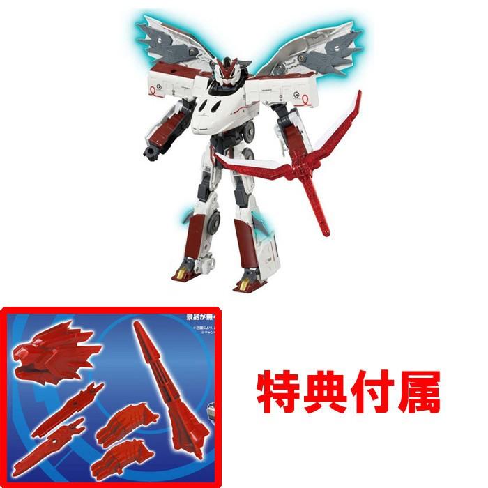 特典 紅武器セット第1弾 付属 プラレール 新幹線変形ロボ シンカリオン Dxs07 シンカリオン 800つばめ 2set ユウセイ堂ヤフーショッピング店 通販 Yahoo ショッピング