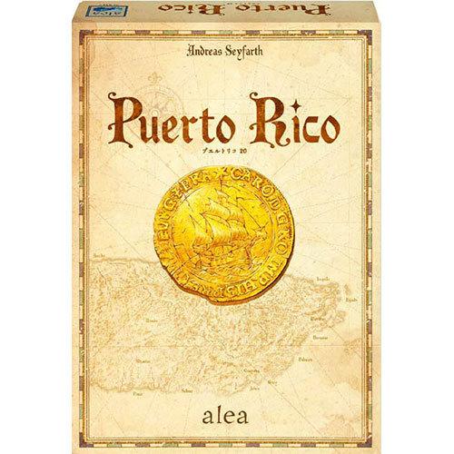 【新品未開封品】ボードゲーム：プエルトリコ20 日本語版 プエルトリコ20 日本語版 ボードゲーム Puerto Rico : ユウセイ堂2号店