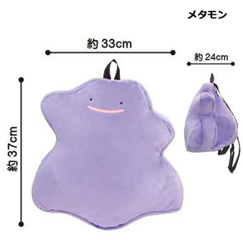 マルヨシ ポケットモンスター ポケモンぬいぐるみリュックサック