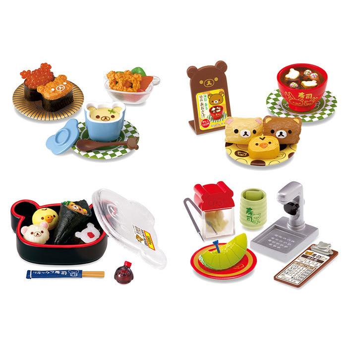 リーメント リラックマ 寿司 BOX 全8種セットフルコンプリートセット
