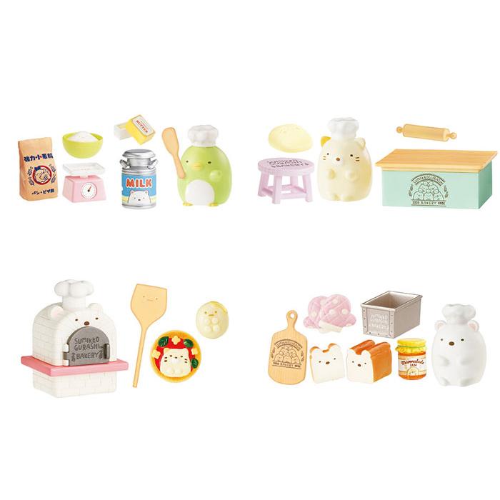 リーメント すみっコぐらし ふんわりもっちりやきたてパン屋さん BOX