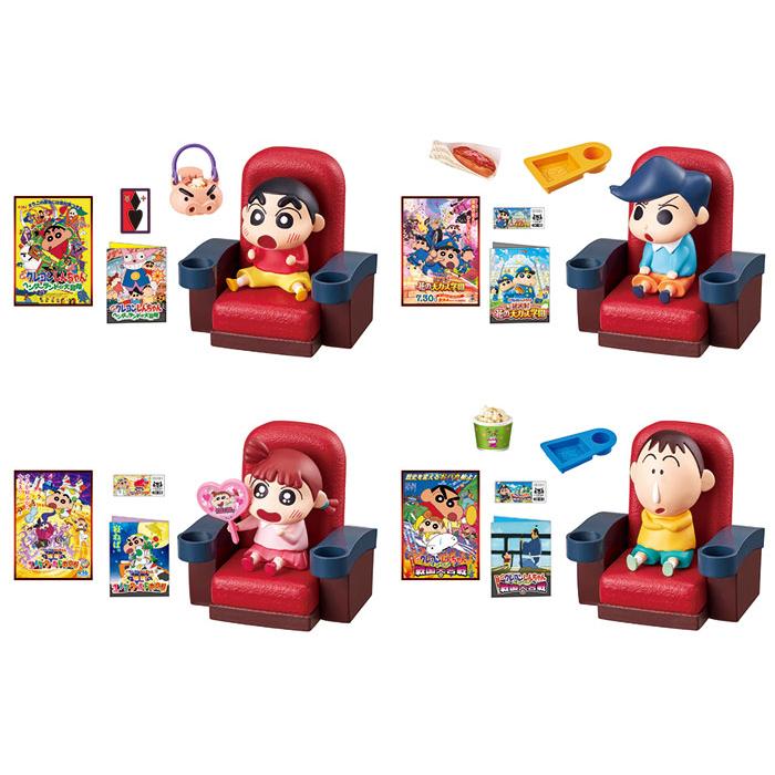 リーメント クレヨンしんちゃん 嵐を呼ぶ カスカベシネマ BOX 全 リーメント クレヨンしんちゃん 嵐を呼ぶ カスカベシネマ BOX 全
