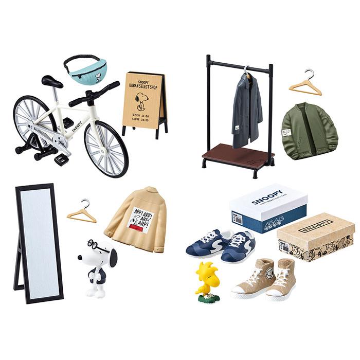 リーメント スヌーピー SNOOPY URBAN SELECT SHOP アーバン リーメント スヌーピー SNOOPY URBAN SELECT SHOP アーバン