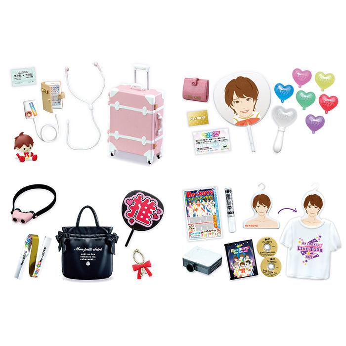 リーメント ぷちサンプルシリーズ 推しのいる生活 BOX 全8種セットフル