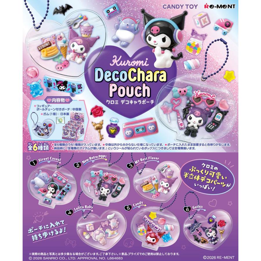 7月27日発売予定 リーメント サンリオ クロミ DecoChara Pouch