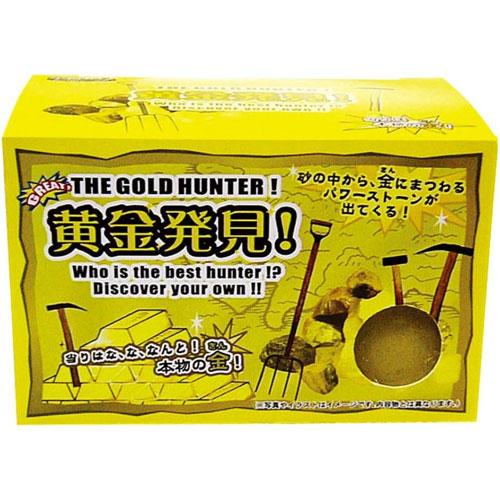 宝物発見シリーズ 黄金発見 TKZ-7-01 1個 : ユウセイ堂2号店 ヤフー