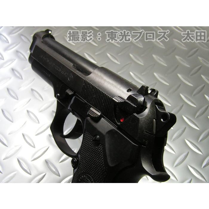 送料無料! タナカ 発火モデルガン U.S.M9 ARMED FORCES 送料無料! タナカ 発火モデルガン U.S.M9 ARMED FORCES