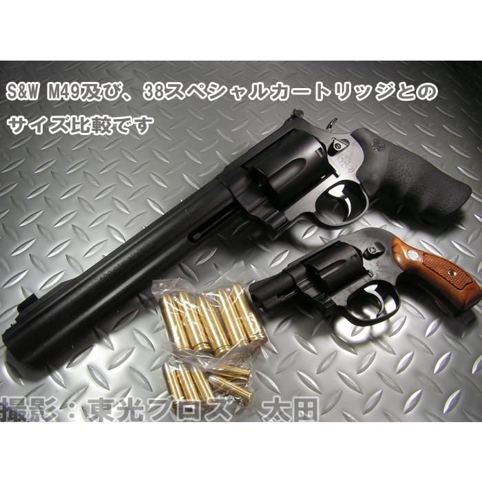 送料無料! タナカ 発火モデルガン S&W M500 8 3/8インチ 送料無料! タナカ 発火モデルガン S&W M500 8 3/8インチ