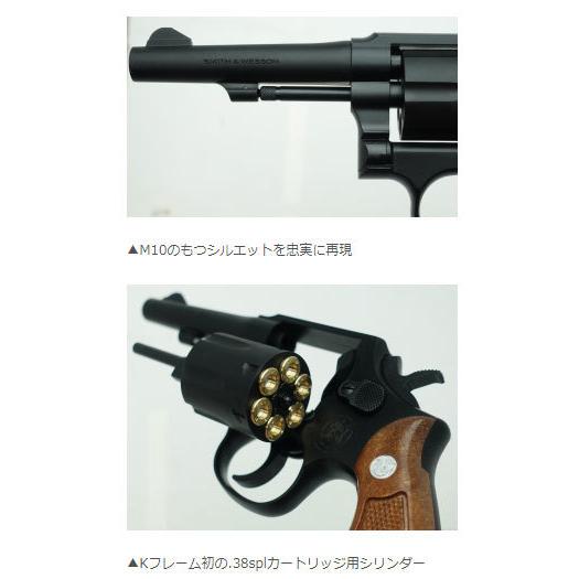 タナカ 発火モデルガン S&W M10 Military&Police 4インチ