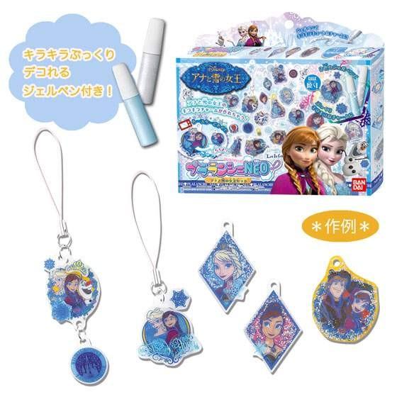 プラランシェNEO アナと雪の女王チャームセット : ユウセイ堂2号店