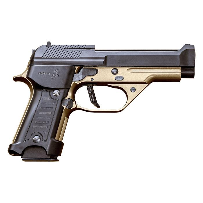 KSC M93RCC　コンバットクーリエ　エアガン Amazon | KSC M93RCC コンバットクーリエ デュアルアースABS 18