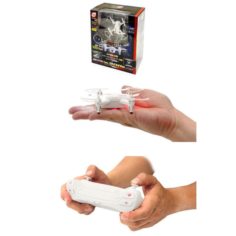 ラジコン トイドローン LIVE STYLE Type-300HD ライブスタイル タイプ
