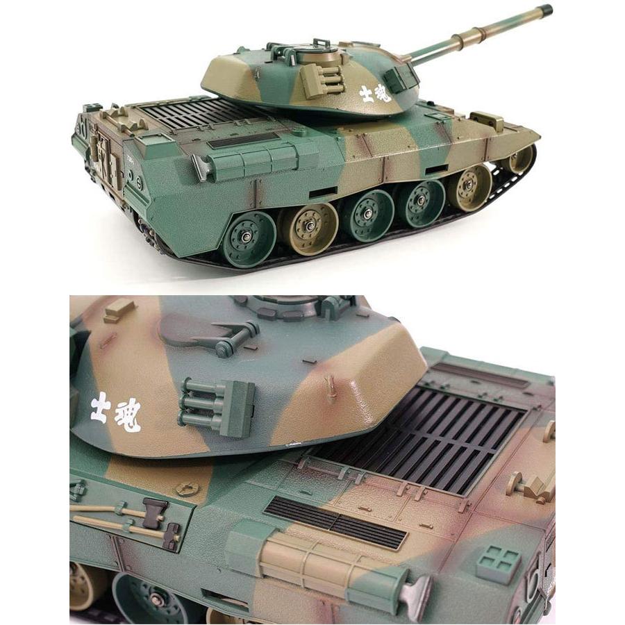 ラジコン戦車 R/C BB弾バトルタンク 陸上自衛隊74式戦車 ウェザリング