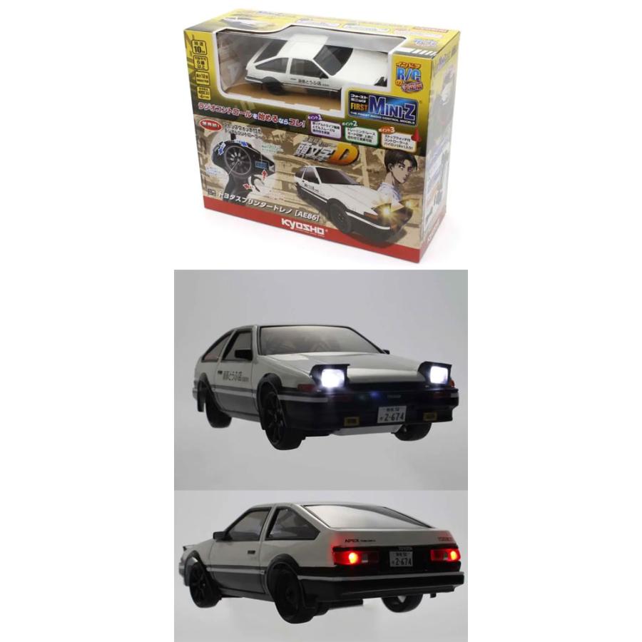 ラジコンカー RC ファーストミニッツ 頭文字D トヨタ ラジコンカー RC ファーストミニッツ 頭文字D トヨタ