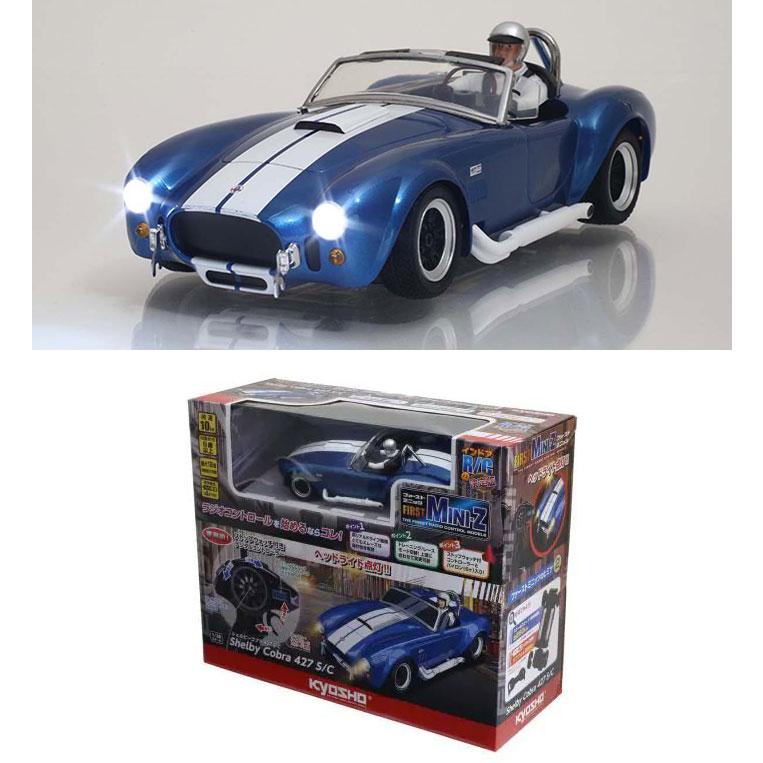 ラジコンカー RC ファーストミニッツ シェルビー コブラ Cobra ラジコンカー RC ファーストミニッツ シェルビー コブラ Cobra