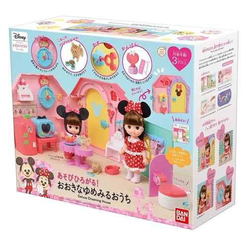 ディズニー ずっとぎゅっと レミン＆ソラン あそびひろがる！ おおきな