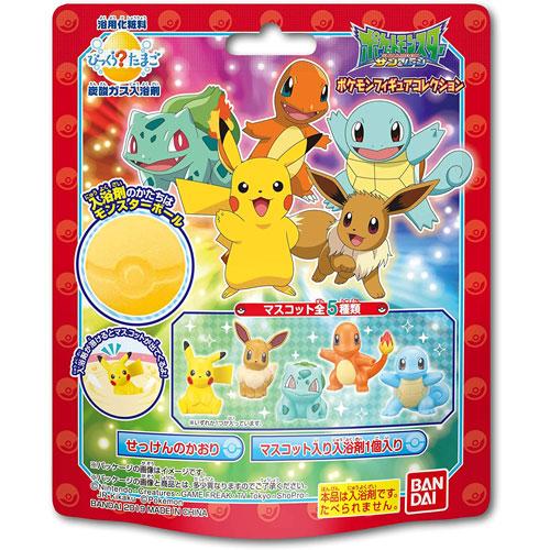 ポケモン フィギュア コレクション メガリザードンXやカイリューがゆらゆら揺れるインテリアフィギュア