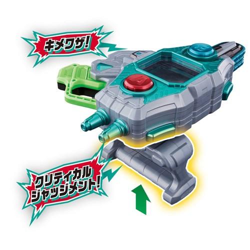 仮面ライダーエグゼイド 変身ベルト ver.20th DXバグルドライバーII