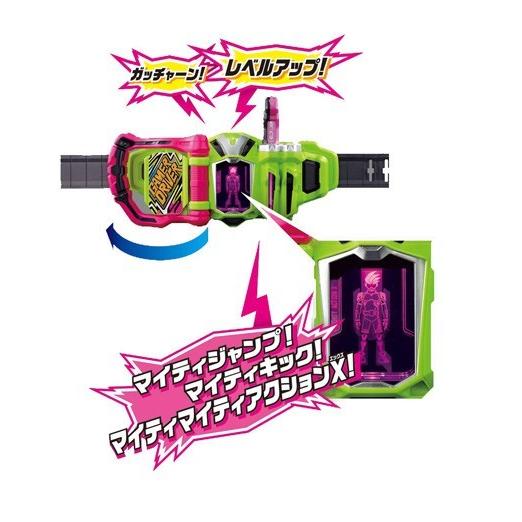 仮面ライダーエグゼイド 変身ベルトver.20th Amazon | [BANDAI] 変身ベルト ver.20th DXゲーマドライバー | ベルト