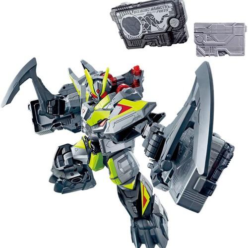 仮面ライダーゼロワン DXブレイキングマンモス&ブレイキングマンモス