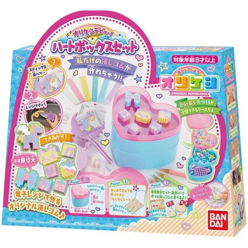 数量限定特価セール オリケシ オリケシデビュー！ハートボックスセット