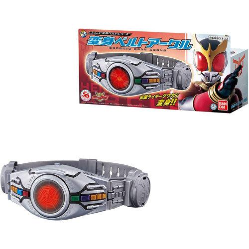 仮面ライダー レジェンド変身ベルトシリーズ 変身ベルトアークル 仮面ライダー レジェンド変身ベルトシリーズ 変身ベルトアークル