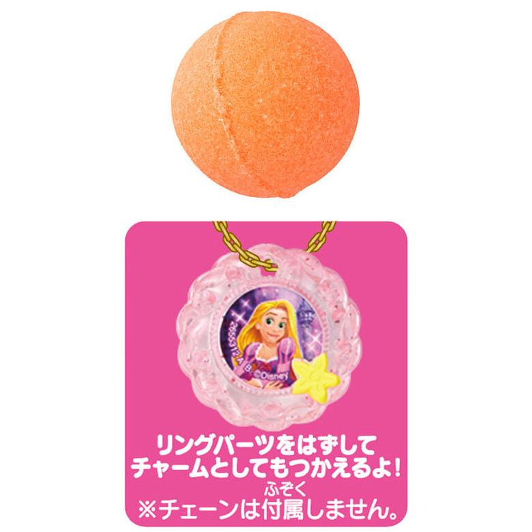 びっくらたまご ディズニープリンセス キラキラぷっくリング