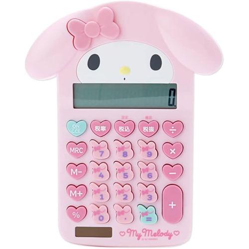 サンリオ マイメロディ フェイス形キー電卓 633917 : ユウセイ堂2号店