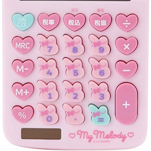 マイメロディ❤フェイス形テーブル　希少品 サンリオ マイメロディ フェイス形キー電卓 633917 : ユウセイ堂2号店