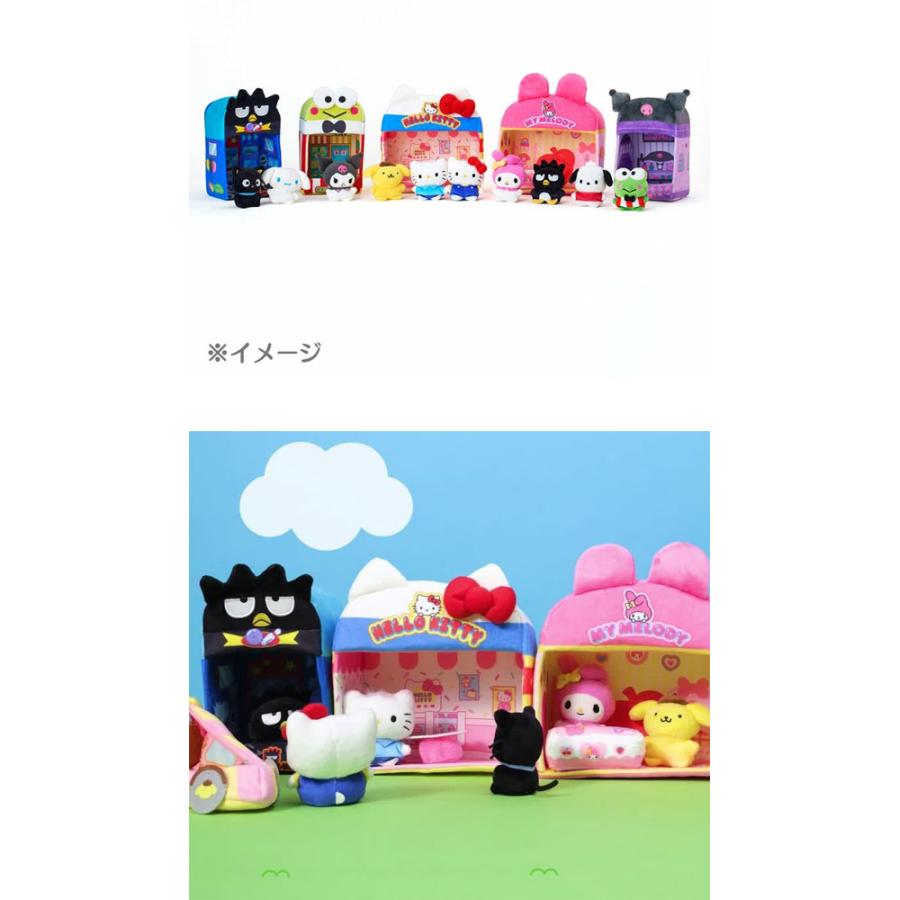 サンリオ ぬいぐるみハウス ハローキティ カフェ スーパーキュート