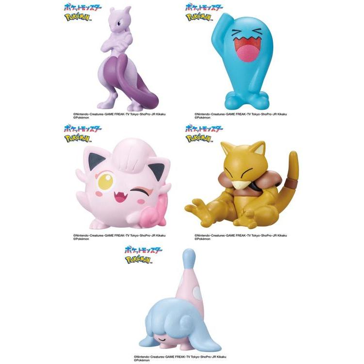 びっくらたまご ゆけっ！ポケモン タイプ別入浴剤 〜エスパータイプ