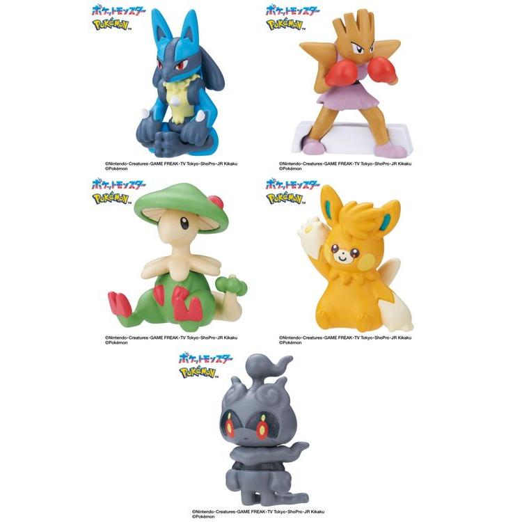 ゆけっ！ポケモン』バスボム 15個セット（被りなし！） びっくらたまご