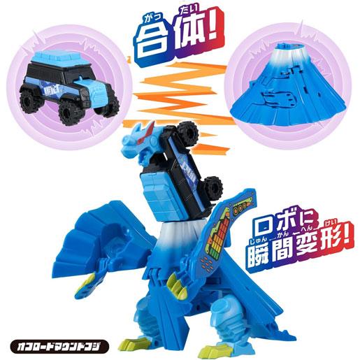 在庫処分品! ユニトロボーン ユニトロボ オフロードマウントフジ 変形