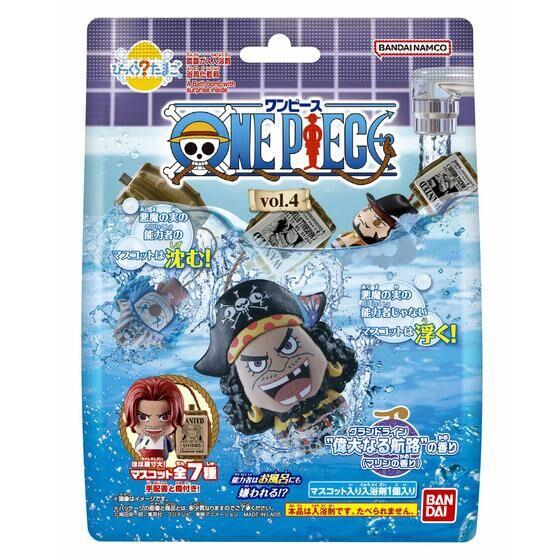 びっくらたまご ONE PIECE vol.4 ワンピース 第四弾 入浴剤 バスボム